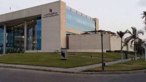 "فتح التقديم لمنحة ITI التدريبية لمدة 9 أشهر"