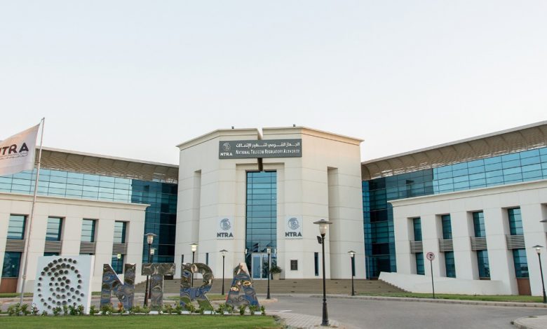 الجهاز القومي