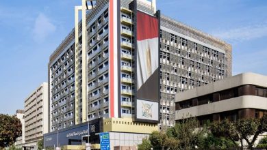 الجهاز المركزي للتعبئة العامة والإحصاء