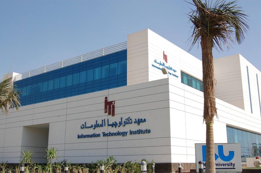 "فتح التقديم لمنحة ITI التدريبية لمدة 9 أشهر"