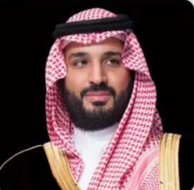 محمد بن سلمان