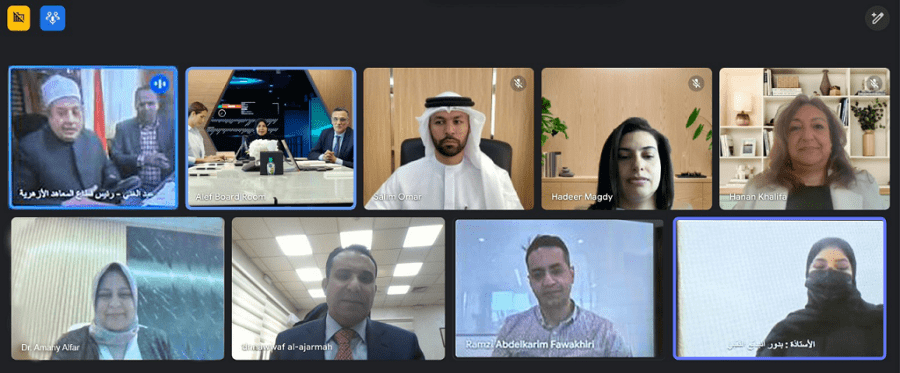 مقياس الضاد يعقد اجتماعه الثاني للجنة الاستشارية العليا بمشاركة إقليمية ودولية