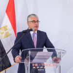 وليد جمال الدين، رئيس الهيئة العامة للمنطقة الاقتصادية لقناة السويس
