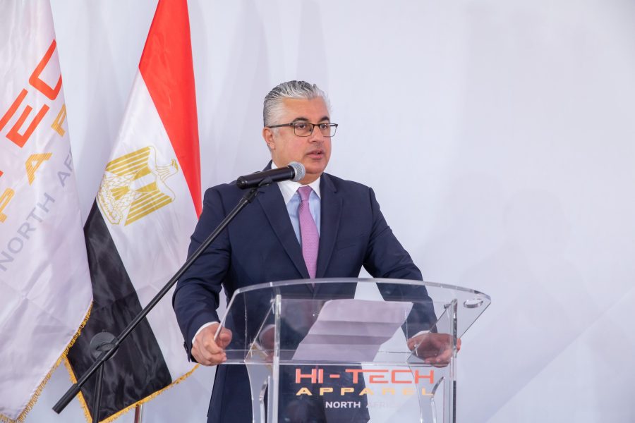 وليد جمال الدين، رئيس الهيئة العامة للمنطقة الاقتصادية لقناة السويس