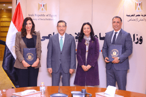 توقيع بروتوكول تعاون بين التضامن الاجتماعي وبنك التعمير والإسكان