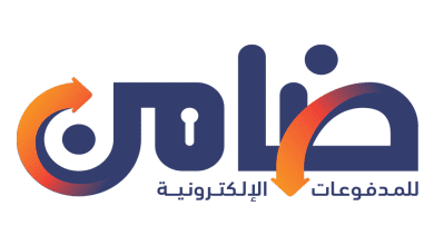 ضامن تعزز العمل الخيري من خلال صكوك الأضحية بالتعاون مع كبرى الجمعيات الخيرية