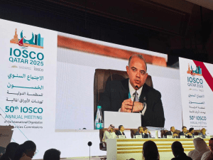 رئيس الرقابة المالية يشارك في اجتماع اللجنة الإقليمية للشرق الأوسط وشمال أفريقيا (AMERC)