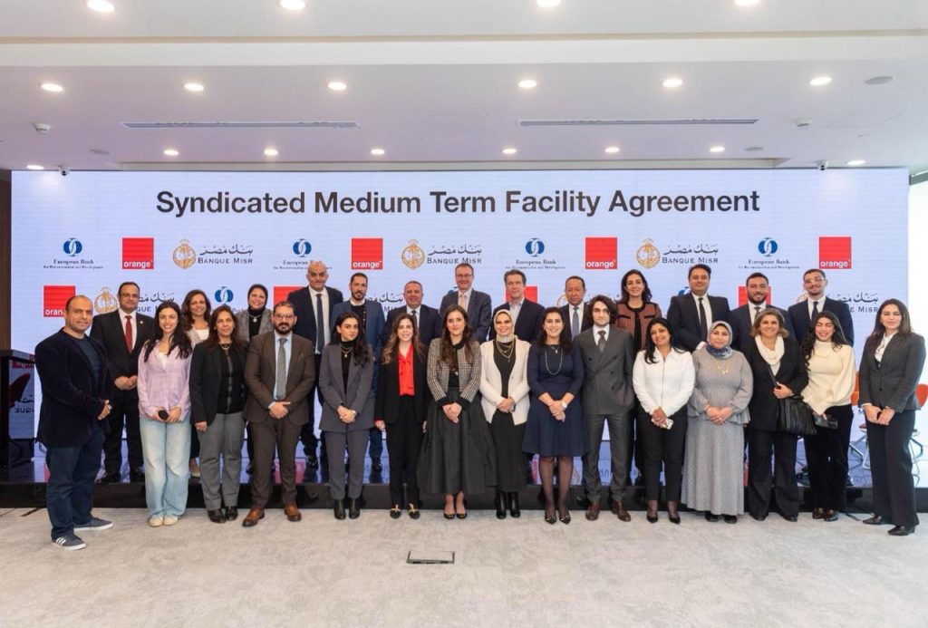 بنك مصر والبنك الأوروبى لإعادة الإعمار والتنمية EBRD   يمنحان مناصفة تمويلا مشتركا