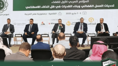 «ITIDA » شريك في المؤتمر العربي الأول للقضاء في عصر الذكاء الاصطناعي