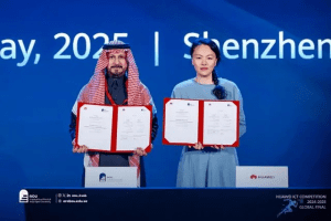 تعاون استراتيجي للجامعة العربية المفتوحة وهواوي لتقديم خدمات تدريبية وتقنية مجانية