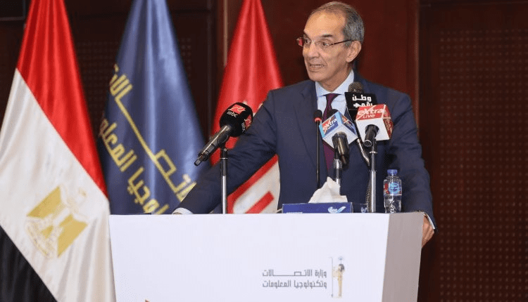 وزير الاتصالات يشهد تخريج الدفعة الأولى من برنامج القانون والتكنولوجيا