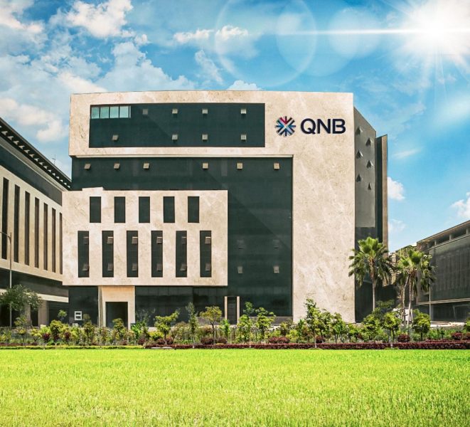 بنك QNB مصر يطلق خدمة TradeNet لإدارة المعاملات التجارية إلكترونيًا