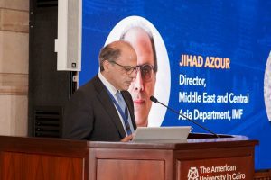 مؤتمر لصندوق النقد الدولي والجامعة الأمريكية حول السياسات الاقتصادية الكلية والهيكلية