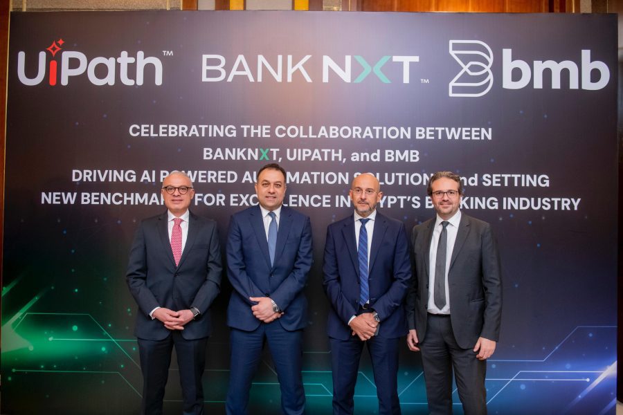 بنك نكست يفعّل حلول (يو آي باث UiPath) بالشراكة مع شركة بى.ام.بى مصر للأتمتة الذكية