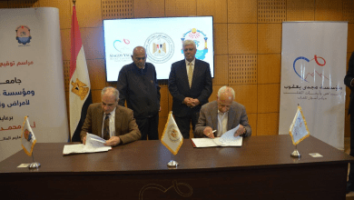 بروتوكول تعاون بين جامعة أسوان ومؤسسة مجدي يعقوب لأمراض وأبحاث القلب
