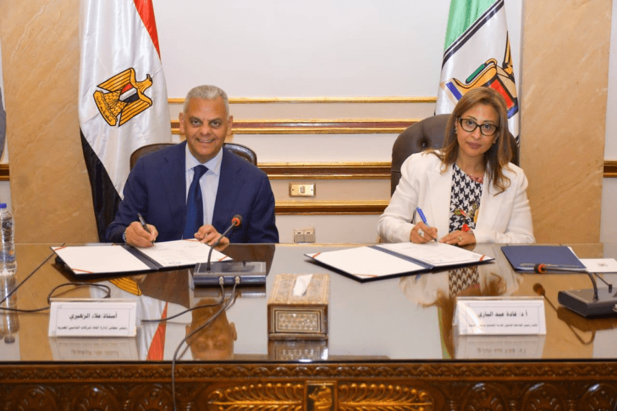 توقيع بروتوكول تعاون مشترك بين جامعة القاهرة واتحاد شركات التأمين المصرية