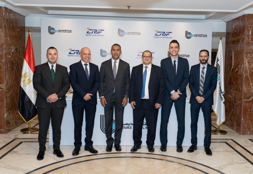 بنك قناة السويس يتعاون مع "CRIF مصر" لتقديم منصة Synesgy