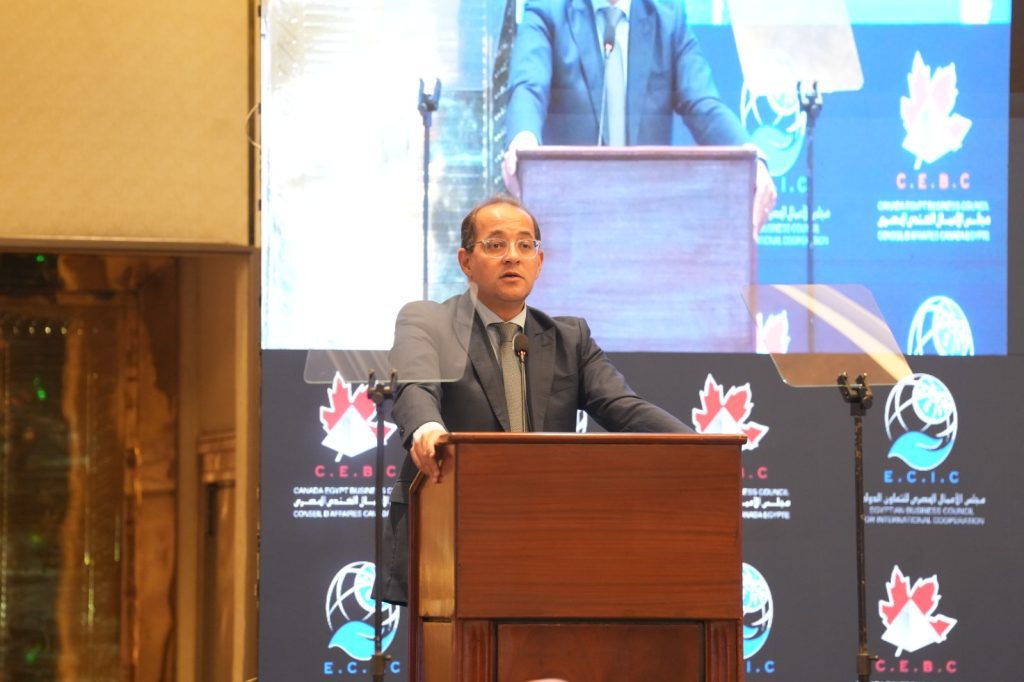 وزير المالية.. فى مؤتمر لمجلس الأعمال المصرى الكندى