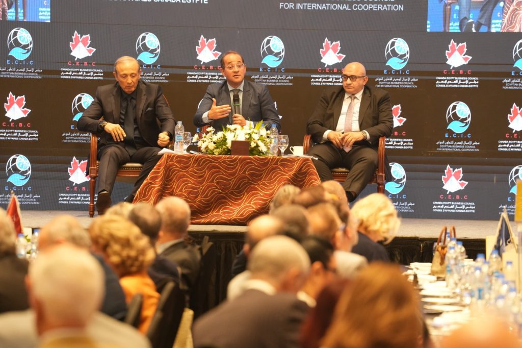 وزير المالية.. فى مؤتمر لمجلس الأعمال المصرى الكندى