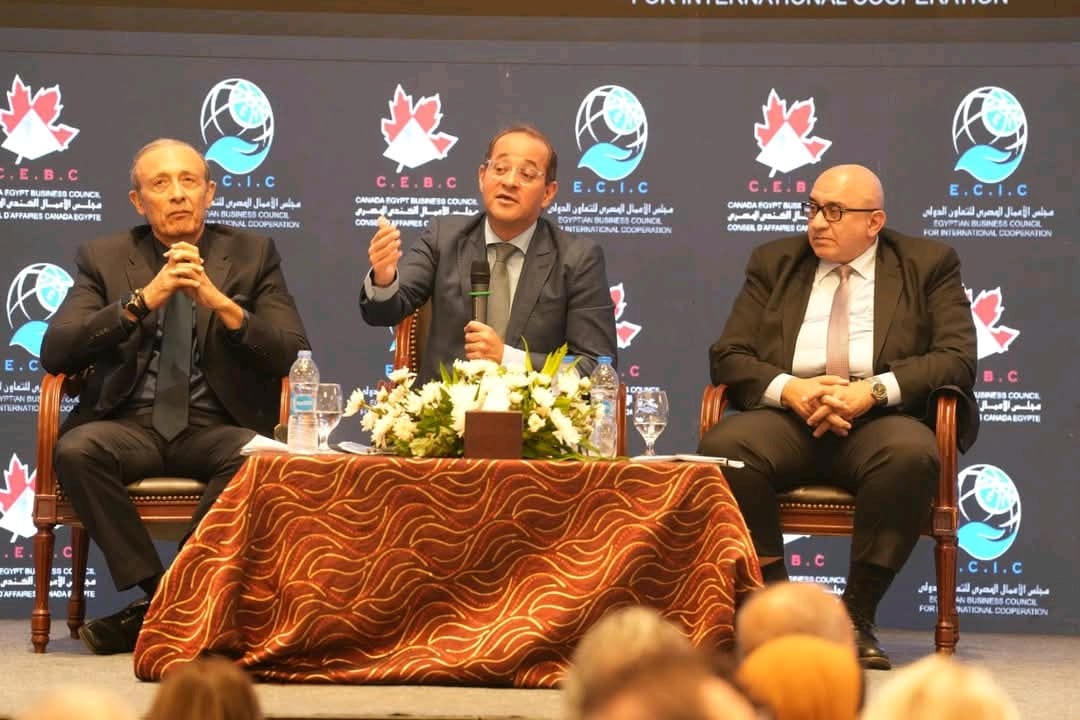 وزير المالية.. فى مؤتمر لمجلس الأعمال المصرى الكندى