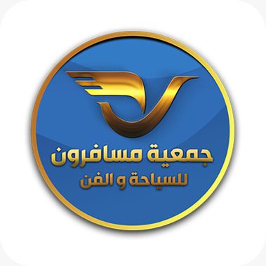 بعد استقبال ٧٦ عملا فنيا .. مد مسابقة مسافرون للسيناريو والقصة حتي ٣١ يوليو