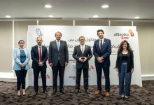 تعاون مؤسسة صالح كامل وبنك البركه و وزارة التعليم واتحاد الصناعات المصرية