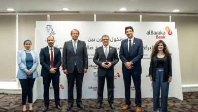 تعاون مؤسسة صالح كامل وبنك البركه و وزارة التعليم واتحاد الصناعات المصرية