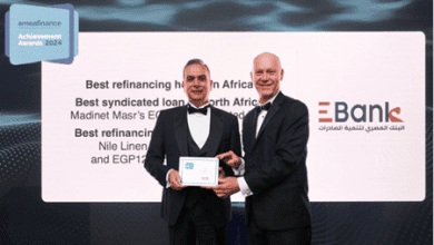 Ebank يحصد ثلاث جوائز دولية مرموقة في تمويل المشروعات والقروض المشتركة لعام 2024