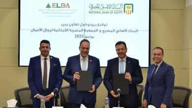 لدعم المشروعات الصغيرة والمتوسطة.. البنك الأهلي المصري يوقع بروتوكول تعاون