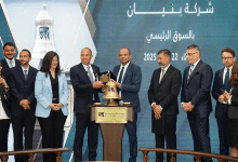 "رئيس البورصة المصرية يشارك فعالية بدء تداول سهم بنيان"