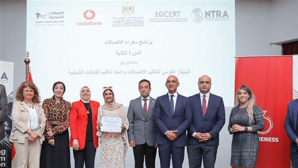 تعاون القومي لتنظيم الاتصالات وڤودافون والشباب لتوعية الشباب في مبادرة “سفراء الاتصالات”