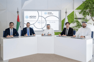 الإمارات تطلق أول مختبر تجريبي للاتصالات الكمية المؤمّنة