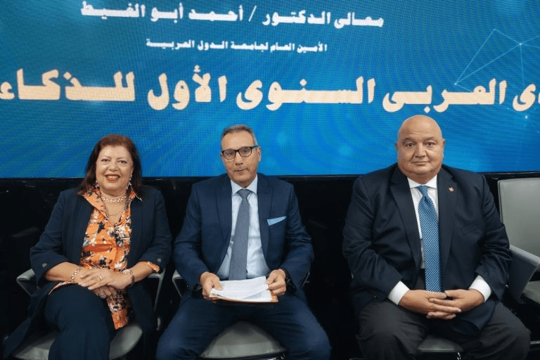 المصرية للاستعلام الائتماني iScore تشارك في المنتدى العربي الأول للذكاء الاصطناعي في العلمين.