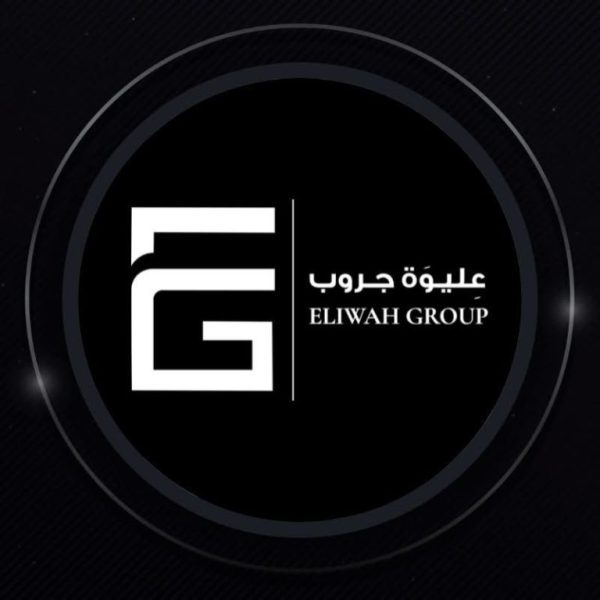"عليوة جروب" تبدأ رسميًا أعمالها في السوق المصري، معلنة عن محفظة مشروعات متكاملة.