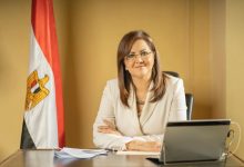تعيين الدكتورة هالة السعيد مستشارًا للجامعة الأمريكية بالقاهرة