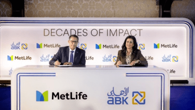البنك الأهلي الكويتي- مصر و متلايف لتأمينات الحياة يجددان شراكتهما لـسبع سنوات مقبلة
