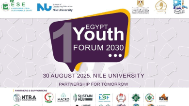 جامعة النيل تنظم منتدى شباب مصر 2030: شراكة من أجل الغد
