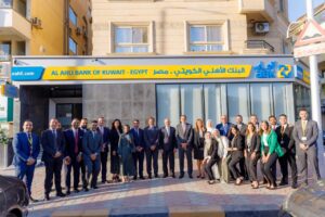 البنك الأهلي الكويتي – مصر يعلن عن افتتاح فرعه الجديد بمنطقة الهرم