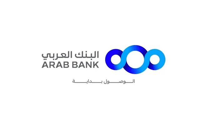 البنك العربي يدعم حملة "العودة إلى المدارس" التي تطلقها تكية أم علي سنوياً
