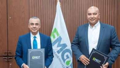 MCS و"منتدى غاز شرق المتوسط" يوقعان مذكرة تفاهم لدعم السيدات في الأمن السيبراني