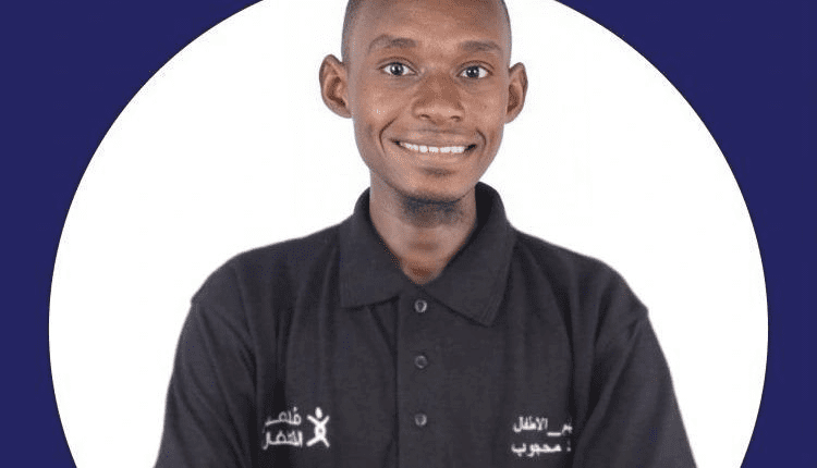 محمد محجوب يطلق أول منصة سودانية لتعليم الأطفال البرمجة والذكاء الاصطناعي