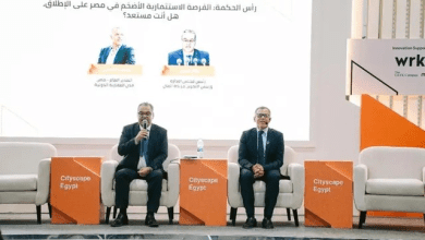 رأس الحكمة.. مشروع استثماري ضخم يُعرض في سيتي سكيب 2025