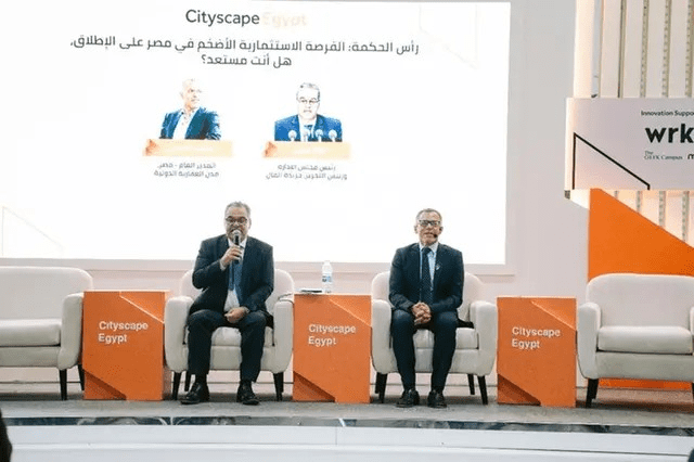 رأس الحكمة.. مشروع استثماري ضخم يُعرض في سيتي سكيب 2025