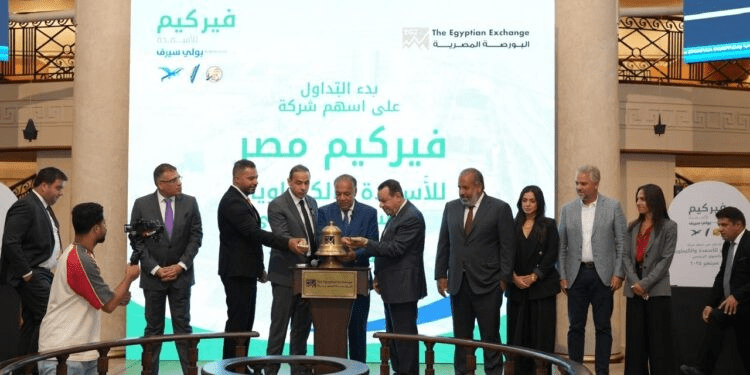 رئيس البورصة يشارك قيادات شركة فيركيم فعالية “قرع الجرس”