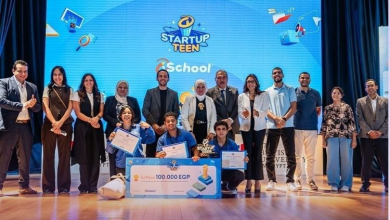 المراكز الثلاثة الأولى في Startup Teen 2025 لفرق شبابية مبتكرة