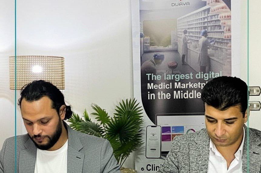 دوايا تستحوذ على "EXMGO" في صفقة استثمارية من ستة أرقام