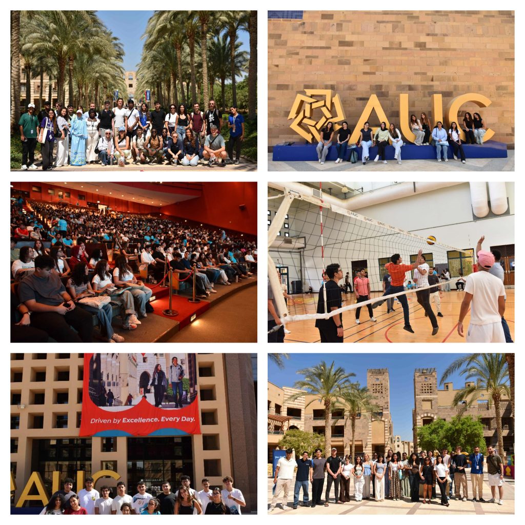 مع انطلاق العام الأكاديمي الجديد ٠ الجامعة الأمريكية بالقاهرة ترحّب بطلابها