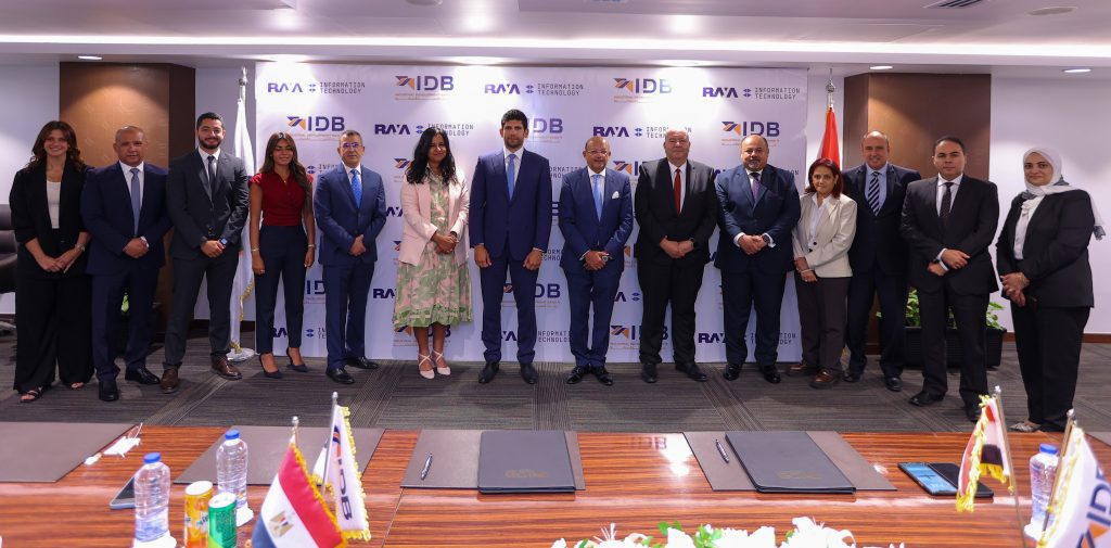 شراكة استراتيجية بين بنك التنمية الصناعية و “راية لتكنولوجيا المعلومات”