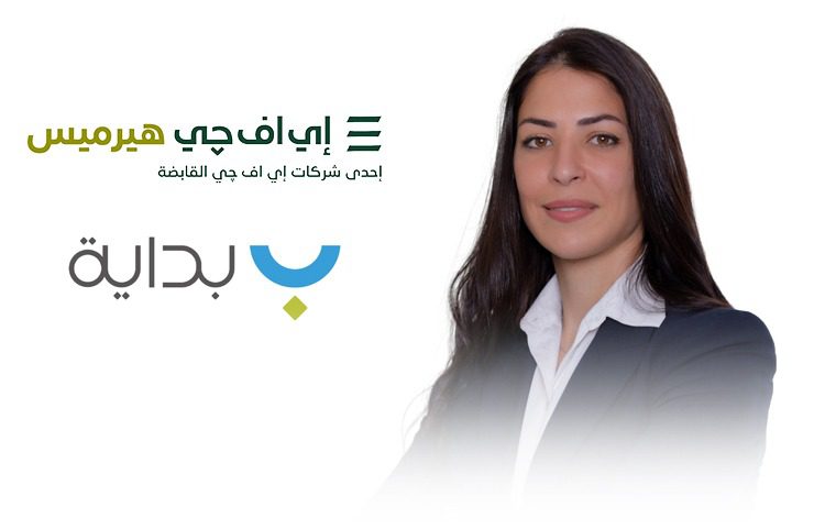 إي اف چي هيرميس تعلن إتمام الإصدار السابع لسندات توريق بقيمة 1.56 مليار جنيه