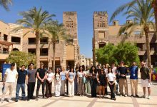 مع انطلاق العام الأكاديمي الجديد ٠ الجامعة الأمريكية بالقاهرة ترحّب بطلابها